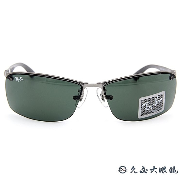 ‧ 全球經典雷朋眼鏡n‧ 輕量碳纖維材質n‧ 部落客、時尚人士、藝人配戴款