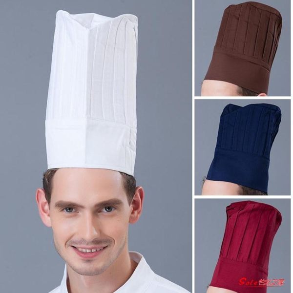 廚師帽 酒店廚師帽女廚房防油煙可調節鬆緊家用餐飲白色工作帽子高布帽男 5色