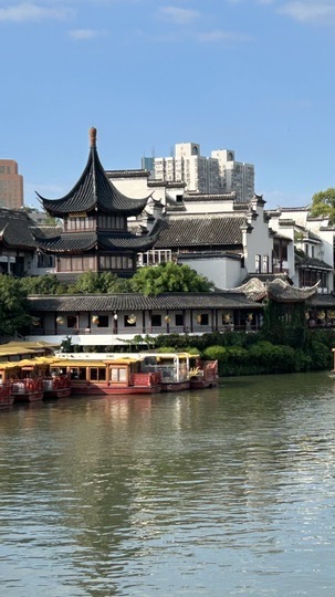 台蘇鄉親好友羣