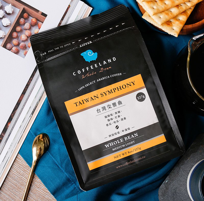 極品莊園咖啡精選台灣精品豆，含有龍眼乾、黑糖、酸梅、芒果、香瓜、地瓜及酒香等，是一款非常屬於台灣風味的咖啡。