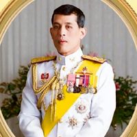 รักชาติ ศาสน์ กษัตริย์