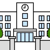 学校の悩みなど語りましょ！