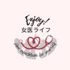 enjoy!女医ライフ