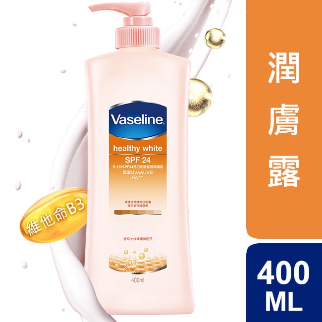 詳細介紹 • 修護並保護亮白肌膚 • 抵禦UVA & UVB，減少紫外線傷害 • 迅速吸收，清爽不黏膩 • 給予肌膚滋潤及滋養 商品規格 商品簡述 身體乳+防曬乳2合1，清爽好推易吸收 品牌 Vase