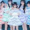 君とアイドルライフ.ᐟ架空アイドルオーディション