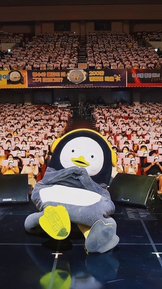 Pengsoo台灣第一後援會🧊🐧대만펭클럽