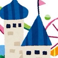 地理&GIS🌏🗺の秘密基地🎂🎡🎢🚀🍰