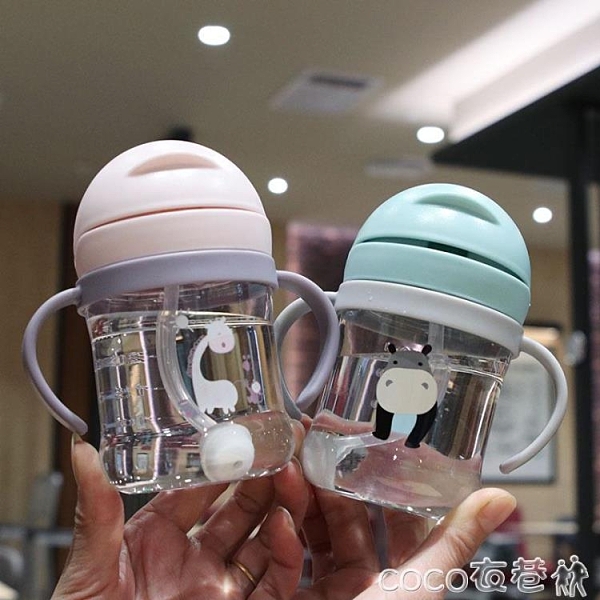 兒童杯子兒童喝水杯寶寶吸管杯防嗆嬰兒手柄水瓶耐摔水壺外出帶學飲水杯子 coco