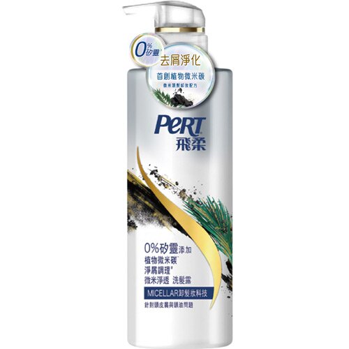 飛柔淨屑調理微米淨透洗髮露530ml【愛買】