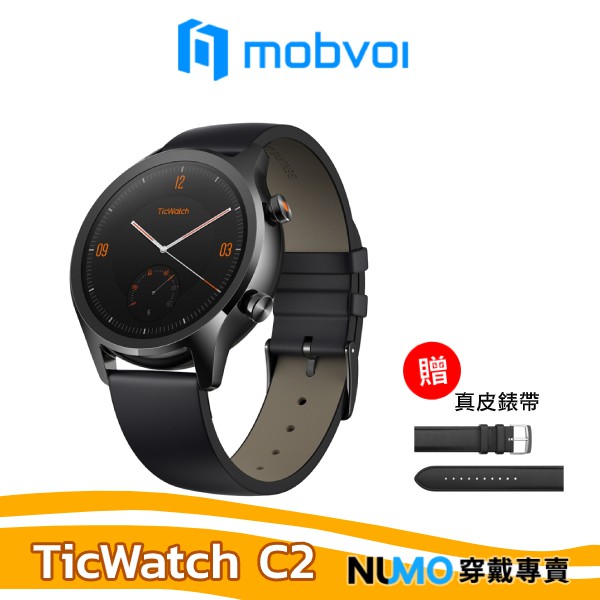 【商品特色】★ 不鏽鋼材質錶盤，搭配真皮錶帶 ★ 支援IPHONE及ANDROID手機配對 ★ 1 - 1.5天電力續航時間 ★ 不銹鋼錶殼，搭配真皮錶帶，堅固與雋永並存 ★ IP68防塵防水性能 【