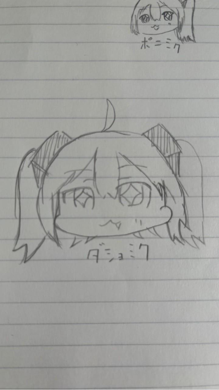 プロセカのイラスト描いてる人ー！雑談したい人ー！集まろ！