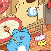 歡樂賺蝦貝群🐏🐏🐏