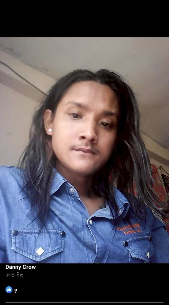 ko phyo
