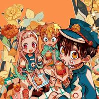 地縛少年花子くんなり　恋愛◯　折◯