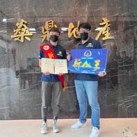 小誠租屋～找到您最適合的房屋