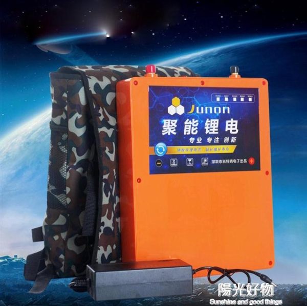 12V鋰電池14V大容量磷酸鐵鋰80A100A140A160ah鋰電瓶逆變器專用