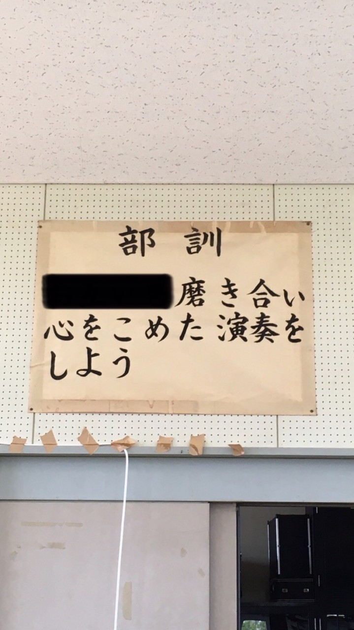 TKWO OBOGグループ