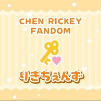 旧 チェンリッキーFD【運用停止】
