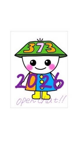 2026_晴明丘南小PTA委員