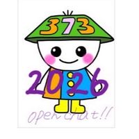 2026_晴明丘南小PTA委員