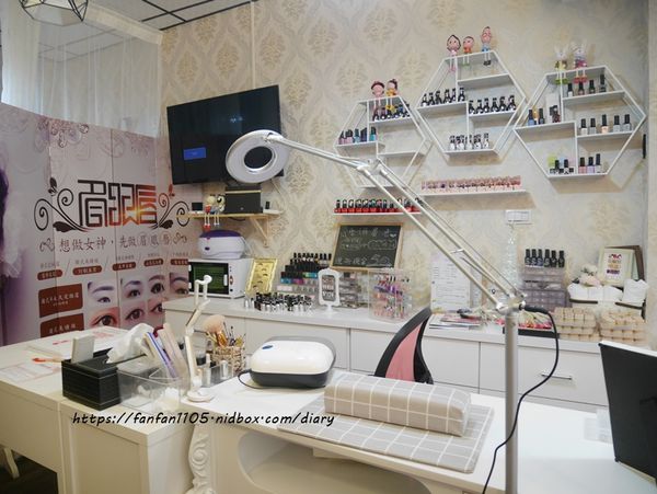 【三重美睫】陳妍社美學殿 #美甲 #紋繡 #除毛 #三和夜市 #新北美甲美睫 #三重國小 (10).JPG