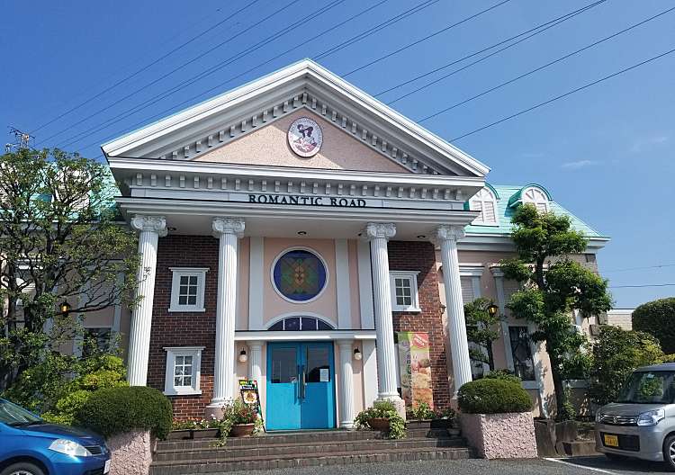 口コミの詳細 ロマンチック街道 館林店 北成島町 館林駅 パスタ By Line Conomi