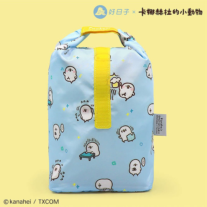 好日子 | Pockeat食物袋(大食袋)-卡娜赫拉的小動物-P助動一動