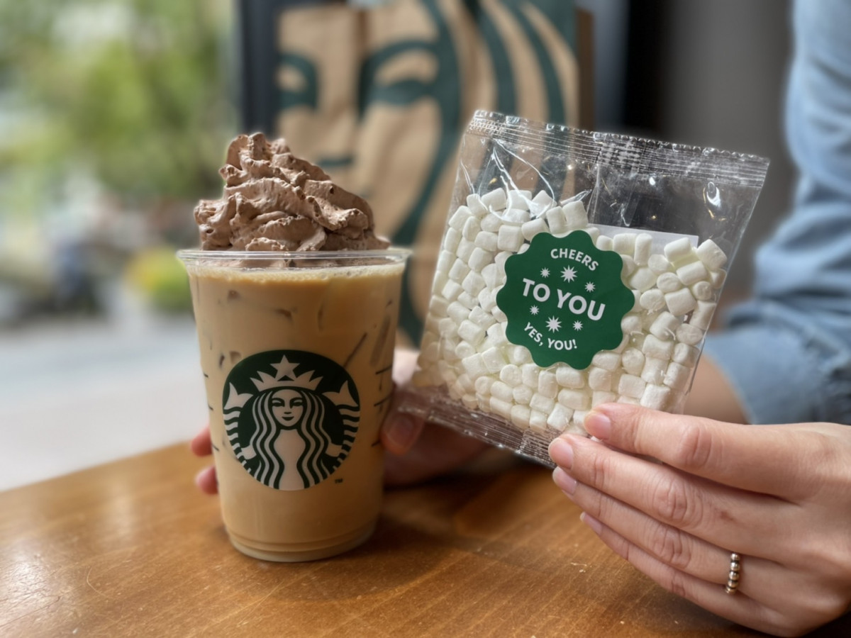 星巴克隱藏新品「鹹焦糖風味那堤」悄上市