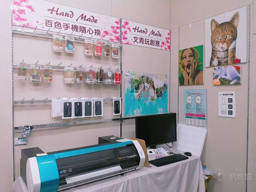 客製化手機殼、無框畫成品展示-熱轉印機