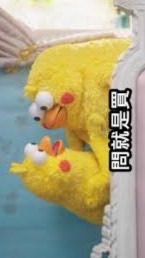 🧸花點心思🌸