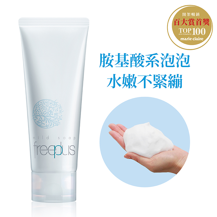 【配送地點】限本島。【配送方式】黑貓宅急便、7-11付款取貨(超商進貨材積限制內)【退換貨服務】提供7天猶豫期，商品須為全新狀態且完整包裝【注意事項】網路售出之商品，無法在全台實體門市提供退款、退換貨