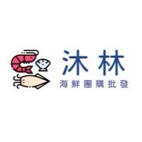 🥩沐沐鮮物集團購批發🐟