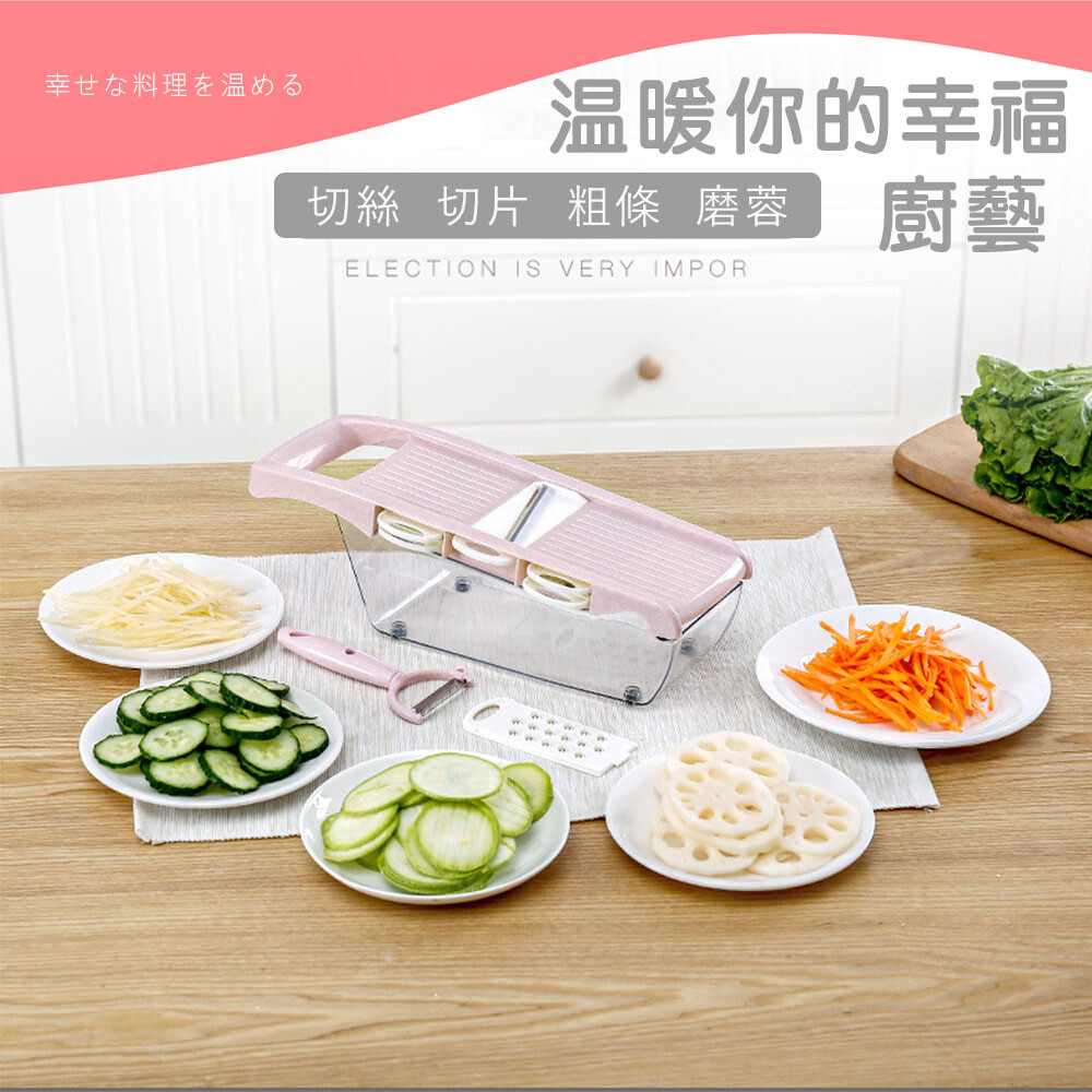 松果丸丸媽咪雜貨舖 色差提醒商品圖檔顏色因拍攝螢幕設定差異會略有不同請以實際出貨商品顏色為準 手工測量存在誤差請以實物為主 因貨運業者價格異動偏鄉及偏遠地區將酌收運費 實質金額以貨運業者提供之偏鄉及偏