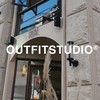 OutfitStudio限時團購群