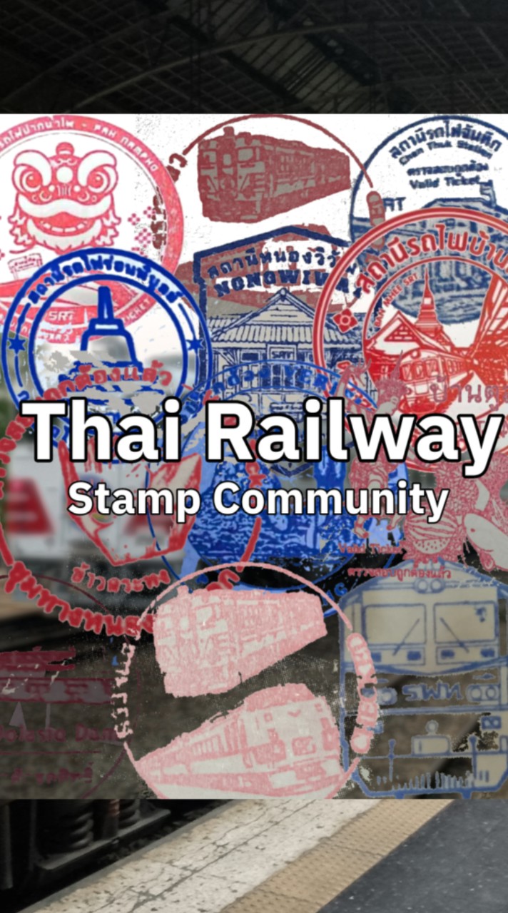 Thai Railway Stamp Community