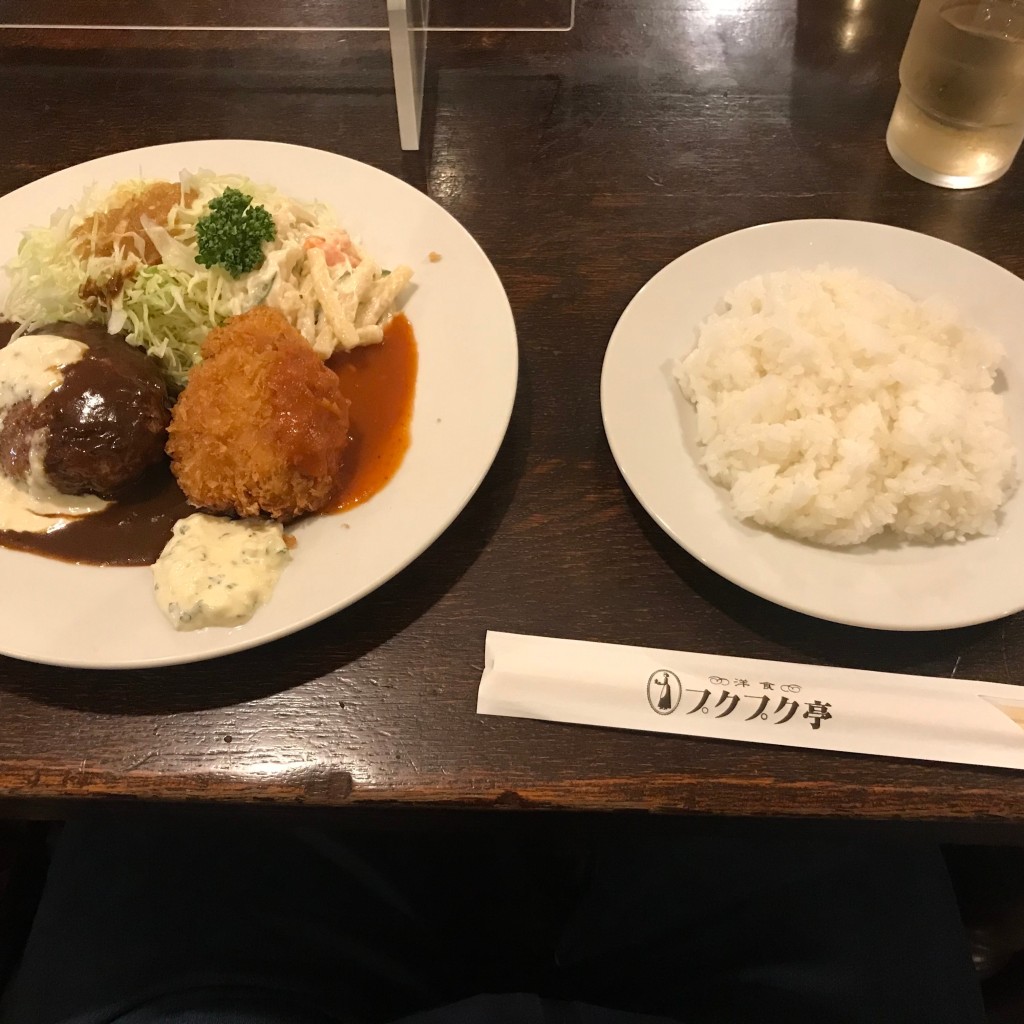 ユーザーが投稿したハンバーグカニクリームコロの写真 - 実際訪問したユーザーが直接撮影して投稿した日吉本町洋食プクプク亭の写真