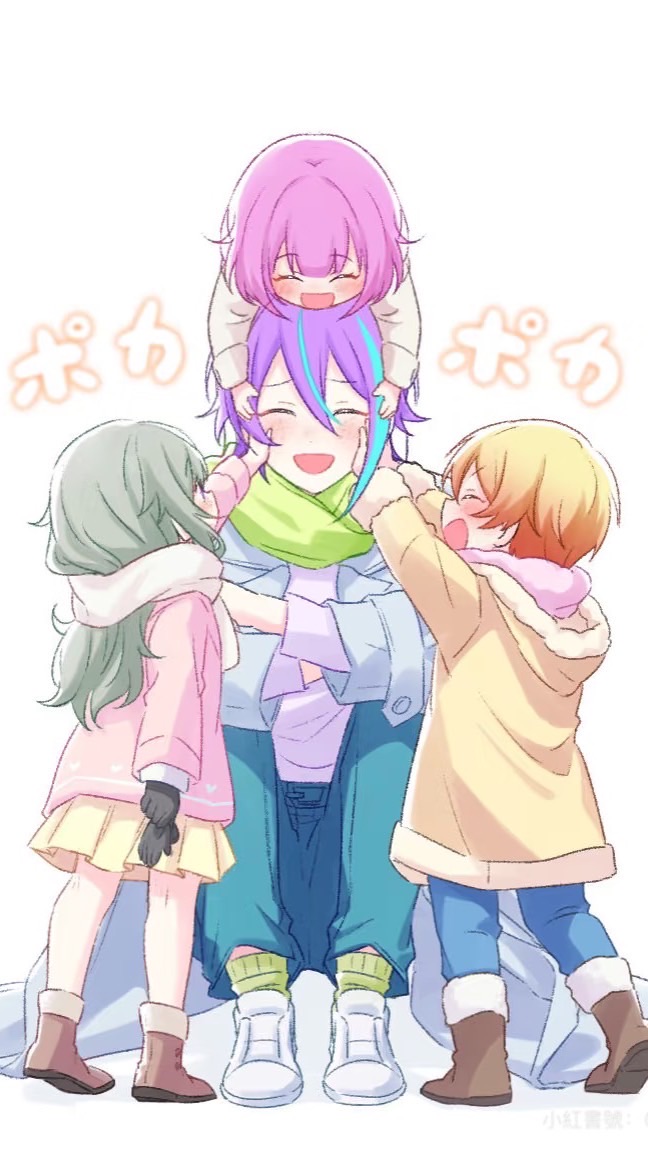 二次元聊天群🔗