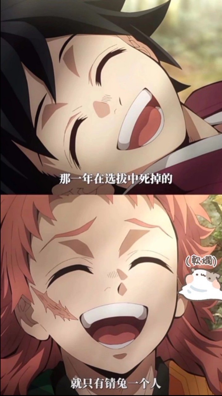 二次元聊天群🔗