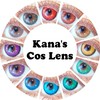 Kana's Cos Lens