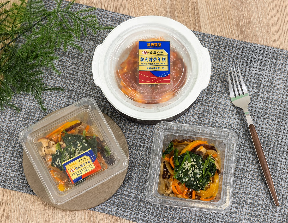 7-11聯名韓料「三元花園」