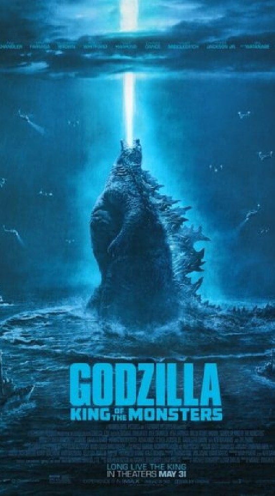 Godzilla {EP}