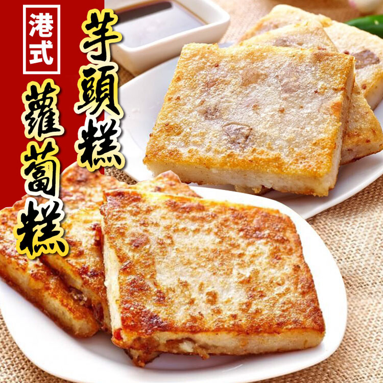 小麥澱粉、玉米澱粉、豬肉、大豆油、蝦米、糖、鹽、胡椒、L-麩酸鈉 重量：1100±50g/10片/包 製造/有效日期：標示於包裝上 保存期限：一年 保存方式：冷凍-18°C以下 使用方法：適當加熱後再