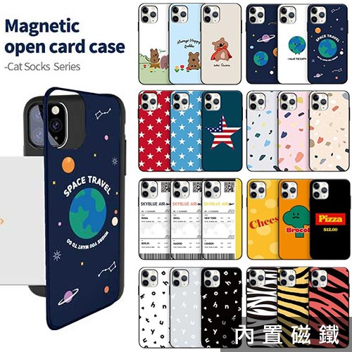 TOUCH-KR 韓國手機殼.手機配件代購 ✈【 代 購 須 知 】➣ 結賬時請留言備註「手機型號」&「圖案樣式或編號」。➣ 週一至週五空運，2~3個工作天抵達台灣開始配送。➣ 週六/週日/韓國節日休