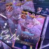 CyNnの製圖群՞..՞໒꒰