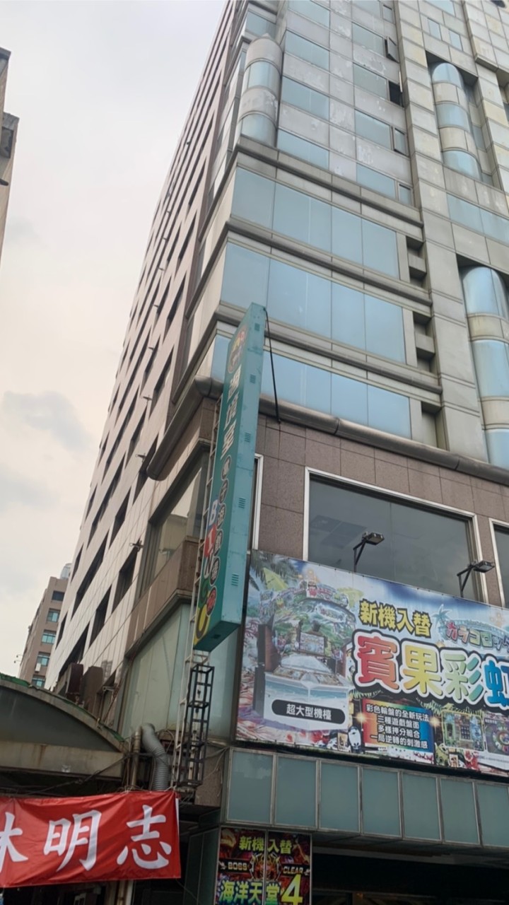 A0圓科技房屋‼️全國最便宜房地產物件5000人群
