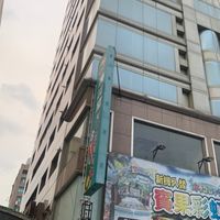 A0圓科技房屋‼️全國最便宜房地產物件5000人群