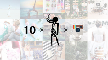 起點 CHOICE / 必追蹤！10 位超人氣 Lifestyle Instagram 正妹