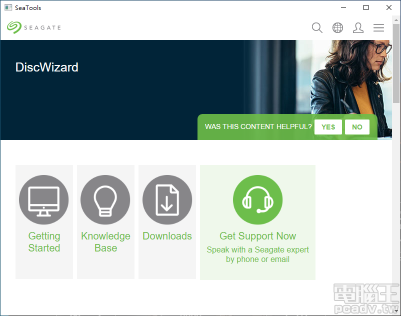若是使用者使用情境為升級原有系統儲存空間，則 Operations＞DiscWizard 將引導玩家下載另外一套 DiscWizard 軟體（Seagate 版 Acronis True Image），讓玩家執行系統移轉工作。