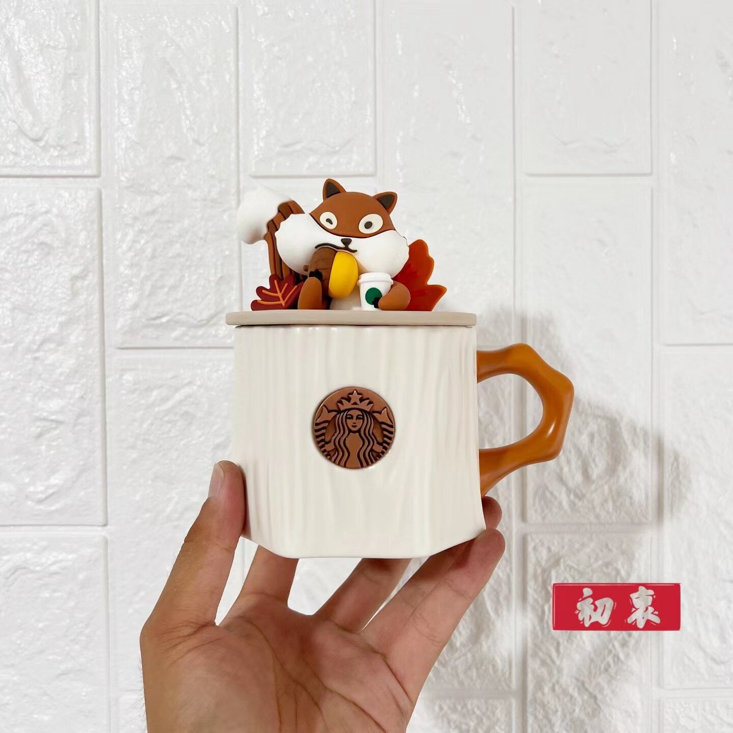 星巴克海外限定2022中秋系列-樹樁松鼠造型銘牌馬克杯(390ml)