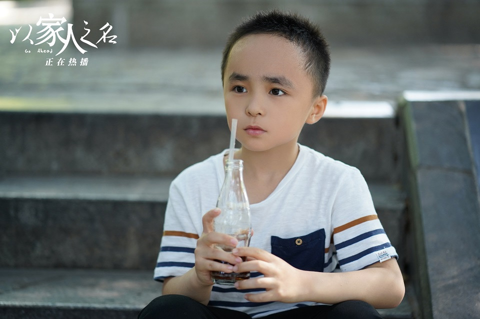 陸劇令人刮目相看「童星演員」3：蕭李臻瑱 飾演《以家人之名》幼年賀子秋